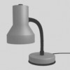 Lamp 1